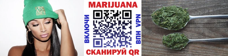 Наркотические вещества Симферополь Гашиш КОКАИН A PVP Мефедрон