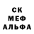 Метадон VHQ Kem Mills