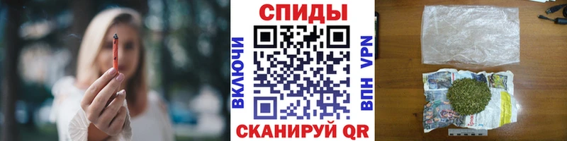 Бутират вода  Симферополь 