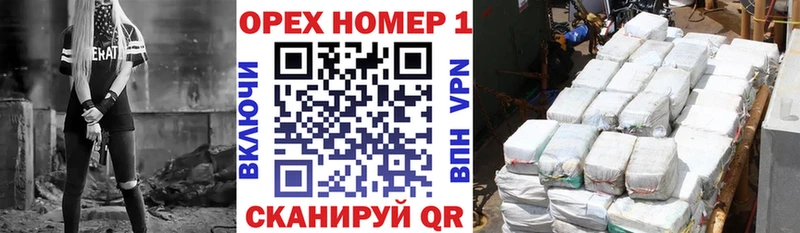 КОКАИН Fish Scale  купить наркоту  МЕГА ТОР  Симферополь 