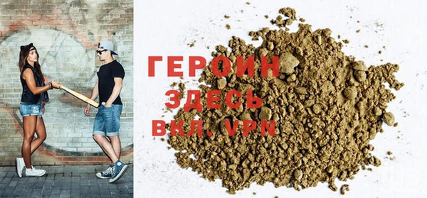тгк Вязники