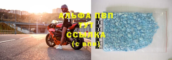 мдпв Волосово