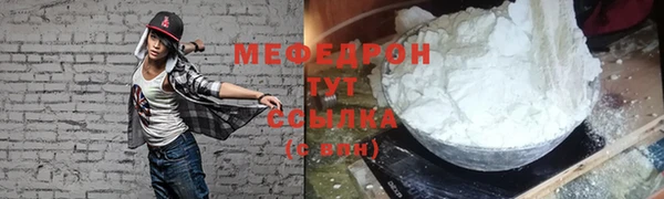 мдпв Волосово