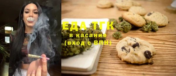 МДПВ Володарск