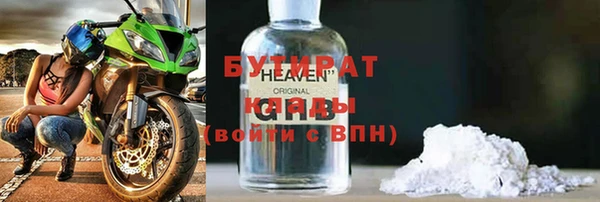 мдпв Волосово