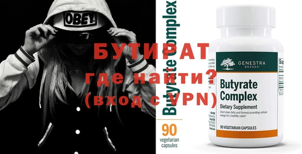 МДПВ Володарск
