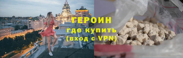 мдпв Волосово