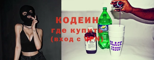 мдпв Волосово