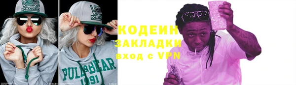 мдпв Волосово