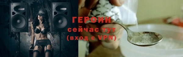 МДПВ Володарск