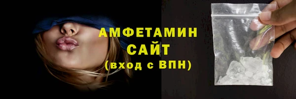 мдпв Волосово