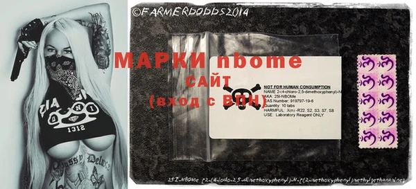 МДПВ Володарск