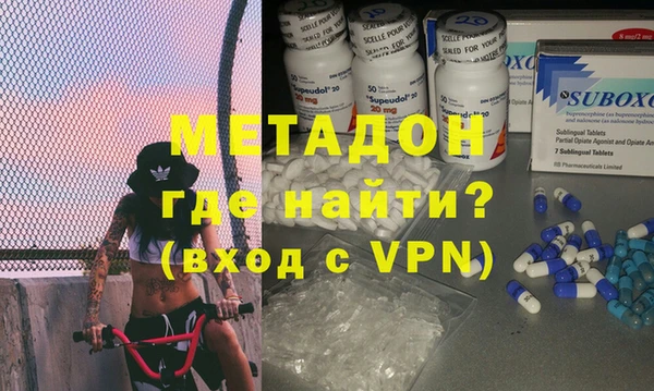 мдпв Волосово