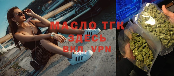МДПВ Володарск