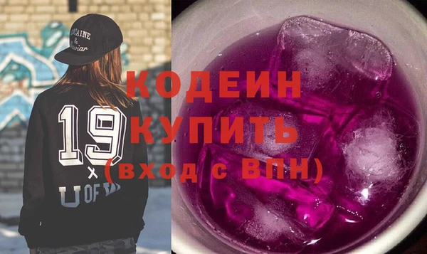 МДПВ Володарск