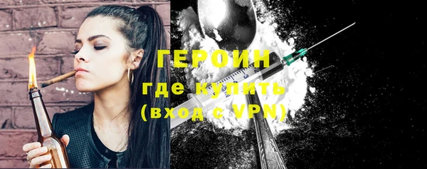 мдпв Волосово