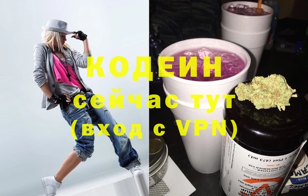 МДПВ Володарск